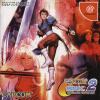 Capcom vs. SNK 2: Millionaire Fighting 2001 Box Art Front